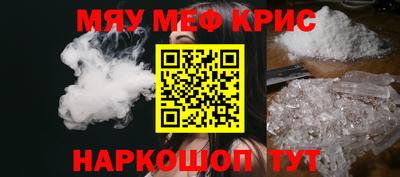 не бодяженный Заволжье