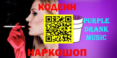 не бодяженный Заволжье