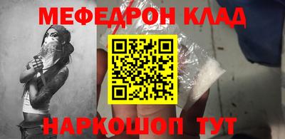 не бодяженный Заволжье