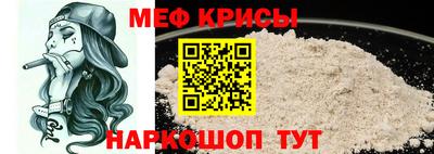 PSILOCYBIN Жуковский