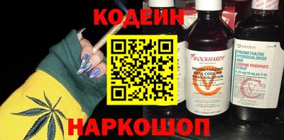 PSILOCYBIN Жуковский