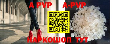 PSILOCYBIN Жуковский