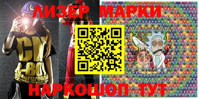 mix Заводоуковск
