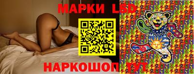 mix Заводоуковск