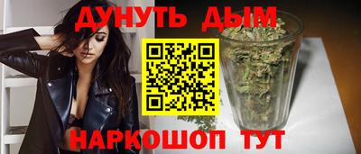 PSILOCYBIN Жуковский