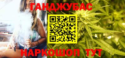 mix Заводоуковск
