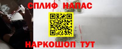 не бодяженный Заволжье