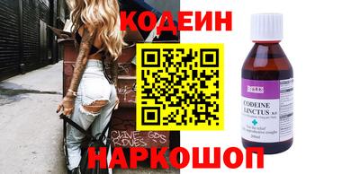 mix Заводоуковск