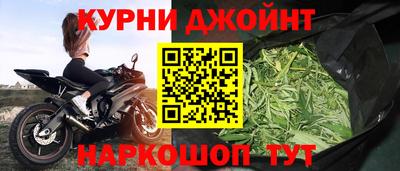 PSILOCYBIN Жуковский