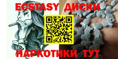 mix Заводоуковск