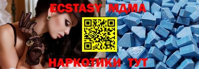 не бодяженный Заволжье