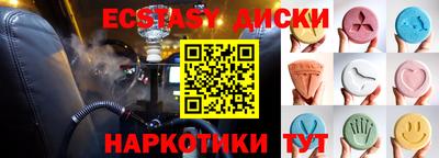не бодяженный Заволжье