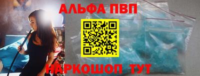 не бодяженный Заволжье