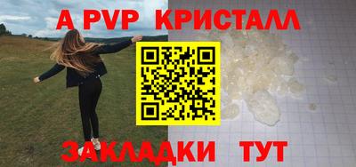 не бодяженный Заволжье