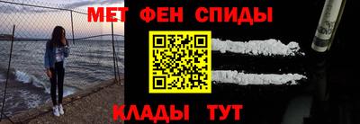 mix Заводоуковск