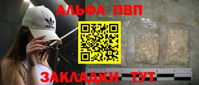 mix Заводоуковск