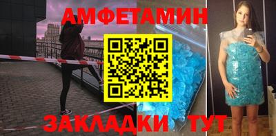 mix Заводоуковск