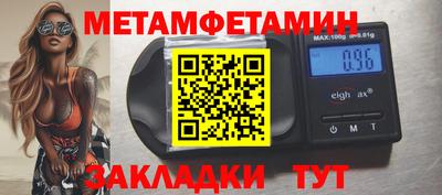 не бодяженный Заволжье