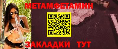 PSILOCYBIN Жуковский