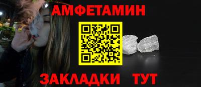 не бодяженный Заволжье