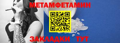 PSILOCYBIN Жуковский