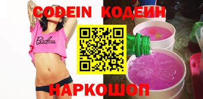 mix Заводоуковск
