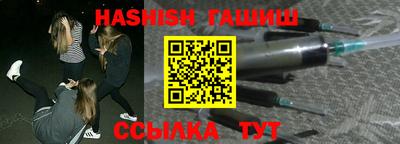 не бодяженный Заволжье