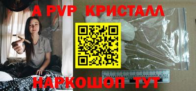 не бодяженный Заволжье