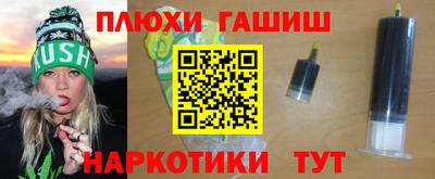 не бодяженный Заволжье