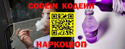 PSILOCYBIN Жуковский