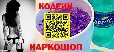 не бодяженный Заволжье