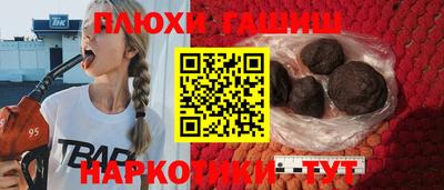 mix Заводоуковск